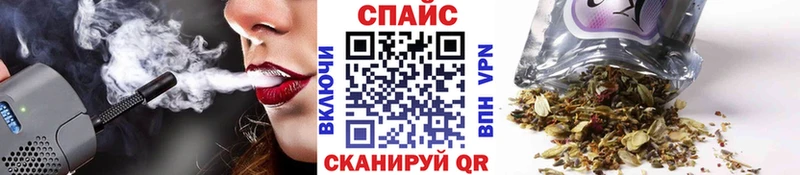 Бутират оксибутират Зеленодольск