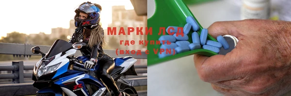 индика Абдулино