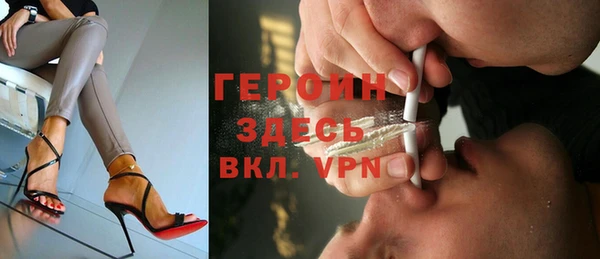 марки lsd Абинск