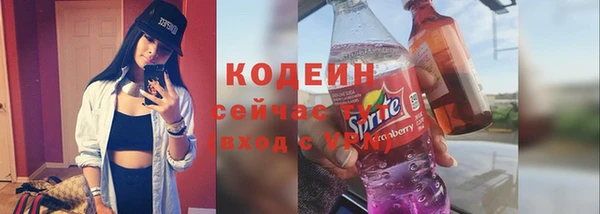 марки lsd Абинск