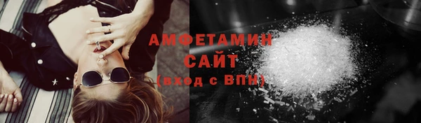марки lsd Абинск