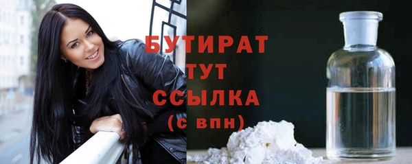 индика Абдулино