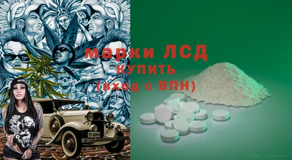 не бодяженный Покровск