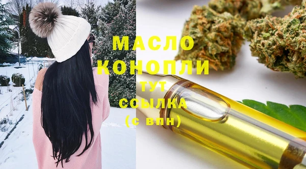 марки lsd Абинск