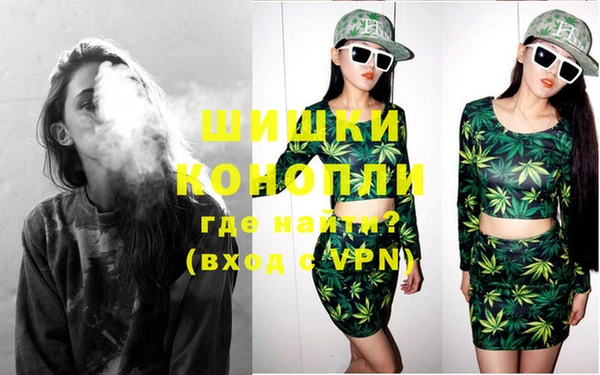 марки lsd Абинск