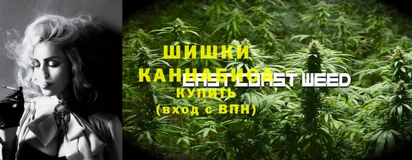 марки lsd Абинск
