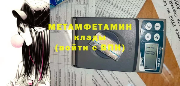 индика Абдулино