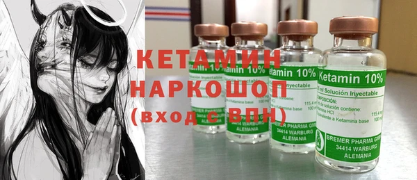 меф VHQ Покров