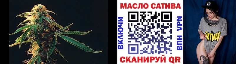где можно купить наркотик  Зеленодольск  мега зеркало  ТГК Wax 
